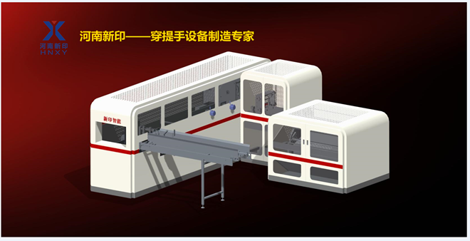 河南新?。捍蛟齑┨崾衷O備知名品牌